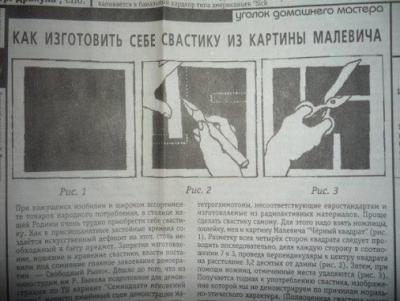 Прикрепленное изображение: jj8BCLjlr70.jpg